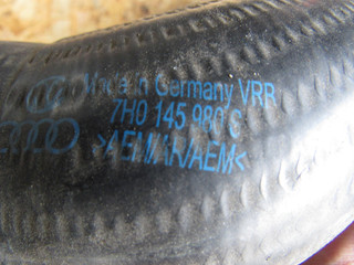 патрубок интеркулера Volkswagen Transporter T5 2003, 7H0145980R, 7H0145980S