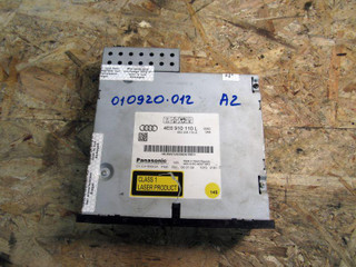 CD-чейнджер Audi A6 4F/C6 [рестайлинг] 2010, 4E0910110L
