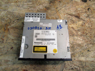 CD-чейнджер Audi A6 4F/C6 [рестайлинг] 2010, 4E0910110H