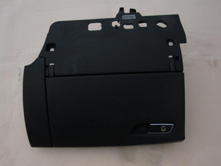 бардачок Audi A8 D4/4H 2011, 4H1857096