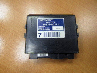 блок управления полным приводом Toyota Land Cruiser Prado 4 поколение J150 2011, 89533-60271