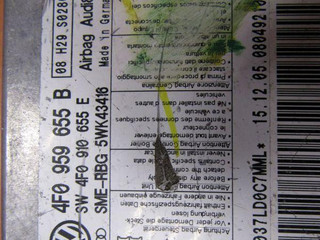 блок AirBag Audi A6 4F/C6 2006, 4F0959655B