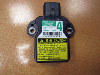 датчик ускорения Toyota Land Cruiser 11 поколение J200 2010, 89183-60030