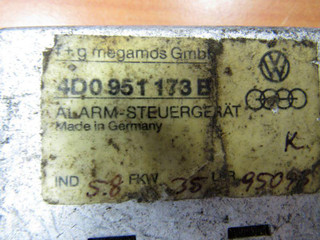 блок управления (другие) Audi A8 D2/4D [рестайлинг] 1999, 4D0951173B