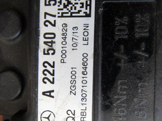 блок предохранителей Mercedes-Benz S-Класс W222/C217/A217 2013, 2225402750