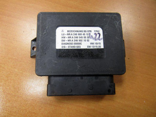 блок управления ручником Mercedes-Benz M-Класс W166 2014, 2469004512