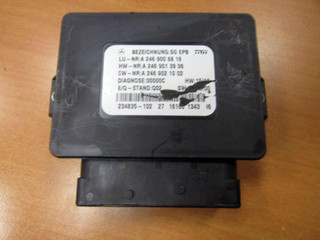 блок управления ручником Mercedes-Benz GL-Класс X166 2012, 2469006816