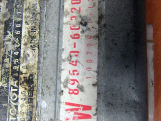 блок управления (другие) Toyota Land Cruiser 9 поколение J80 1996, 89540-60020