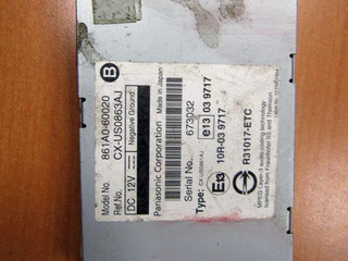 блок управления мультимедия Toyota Land Cruiser Prado 4 поколение J150 2011, 861A0-60020