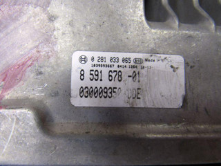 блок управления двигателем BMW 5 серия G30/G31 2016, 8591678