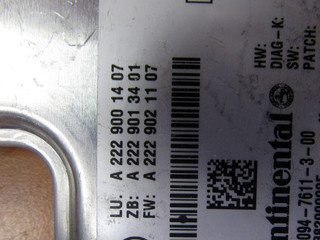 камера переднего обзора Mercedes-Benz S-Класс W222/C217/A217 2013, 2229001407