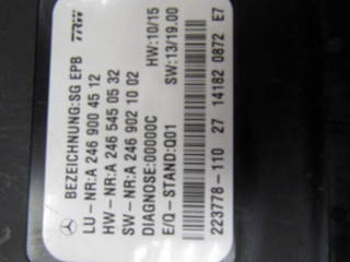блок управления ручником Mercedes-Benz M-Класс W166 2011, 2469004512