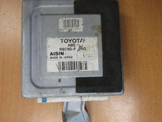 блок AirBag Toyota Land Cruiser Prado 2 поколение J90 1998, 89540-60060