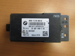 блок управления сиденьем BMW 5 серия F07/F10/F11 2009, 9216468