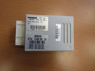 блок управления подвеской BMW X5 F15 2013, 6860387