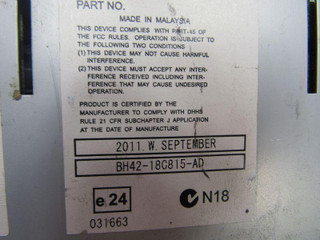 блок радио Land Rover Range Rover 4 поколение 2012, BH42-18C815-AD