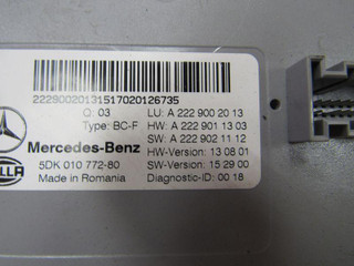 блок предохранителей Mercedes-Benz S-Класс W222/C217/A217 2013, 2229002013