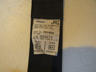 ремень безопасности Nissan GT-R R35 2008, 7R1650