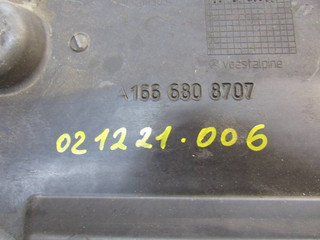 защита днища Mercedes-Benz M-Класс W166 2015, 1666808707