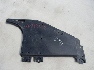 защита днища Toyota RAV4 5 поколение (XA50) 2020, 2.5 л., бензин, электро, 58167-42010