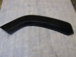накладка двери (крышки) багажника Toyota RAV4 5 поколение (XA50) 2020, 75061-42020
