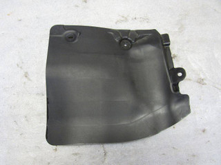 пыльник двигателя Toyota RAV4 5 поколение (XA50) 2020, 2.5 л., гибрид, 53736-42050