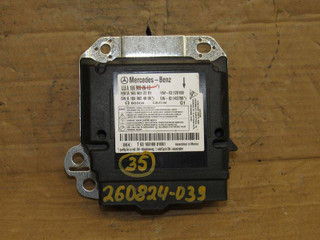 блок AirBag Mercedes-Benz GLS-Класс X166 2015, A1669002613