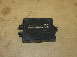 блок управления (другие) Toyota Camry 9 поколение XV70 2022, 2.5 л., гибрид, 89784-33020