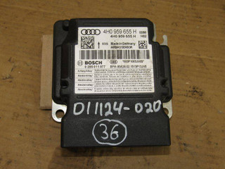 блок AirBag Audi A8 D4 [рестайлинг] 2015, универсал, 4H0959655H
