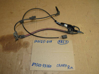датчик ABS Toyota Camry 9 поколение XV70 2021, 89542-33160