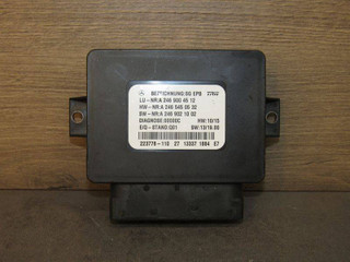 блок управления ручником Mercedes-Benz GL-Класс X166 2014, A2469004512