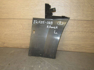 кронштейн (крепление) Land Rover Range Rover 4 поколение 2016, 3.0 л., дизель, CPLA-9Y475-AC