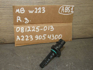 датчик ABS Mercedes-Benz S-Класс W223 2021, A2239054300