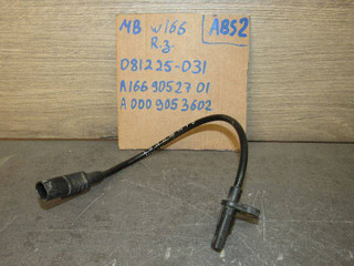 датчик ABS Mercedes-Benz GL-Класс X166 2014, A1669052701