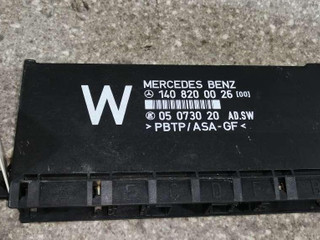 блок комфорта Mercedes-Benz S-Класс W140/C140 [рестайлинг] 1995