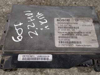 блок управления (другие) Peugeot 607 1 поколение 2002