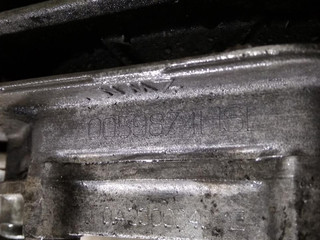 КПП механическая (МКПП) Audi A4 B7 2004, 2.5 л., TDi, дизель, HSL