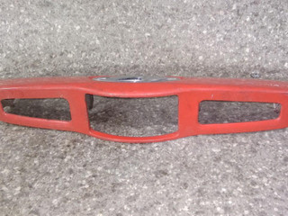 накладка подсветки номера Hyundai Getz 1 поколение (2002 - 2005), 87310-1S000