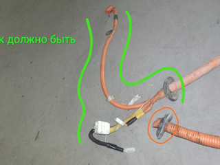 проводка Lexus RX 2 поколение 2006