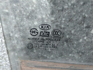 стекло двери задней правой Kia Rio 2 поколение 2008