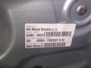 стеклоподъемник передний правый Kia Ceed 1 поколение 2010
