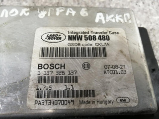 блок управления (другие) Land Rover Range Rover Sport 1 поколение 2007