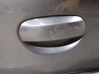 ручка крышки багажника Mitsubishi Colt 6 поколение (Z20/Z30) 2007