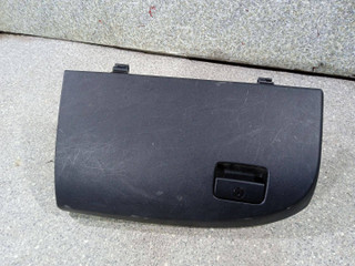 бардачок Mitsubishi Outlander 2 поколение [рестайлинг] (2009 - 2012), 8006A022