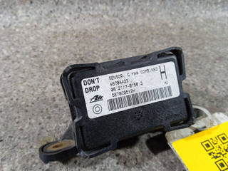 датчик ускорения Mitsubishi Outlander 2 поколение [рестайлинг] (2009 - 2012), 2.2 л., DiD, дизель, полный привод, 4670A423