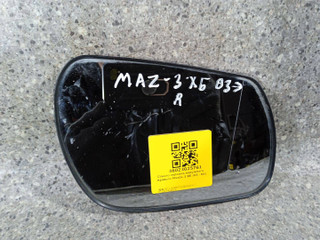 стекло зеркала наружного правого Mazda 3 BK (2003 - 2005)