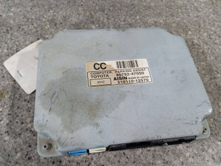 блок управления парктрониками Toyota Prius 2 поколение (2003 - 2011), 1.5 л., гибрид, 8679247050, 51611012570