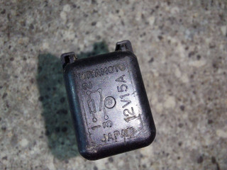 реле (прочие) Nissan Primera P11 (1996 - 2000), 2563079960