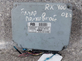 блок управления парктрониками Lexus RX 2 поколение (2003 - 2006), 86792-48160, 516110-12480