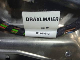 дверная проводка Mercedes-Benz S-Класс W221 (2005 - 2009), 5.5 л., i, 2214404513